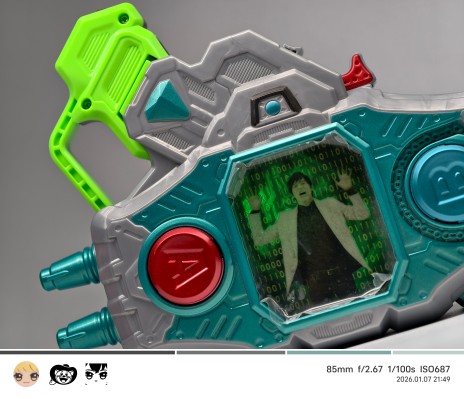 SUPER BEST 变神腰带 DX卡控漏洞仪二代 新檀黎斗款式（暂译）