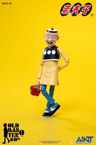 老夫子 60周年纪念版