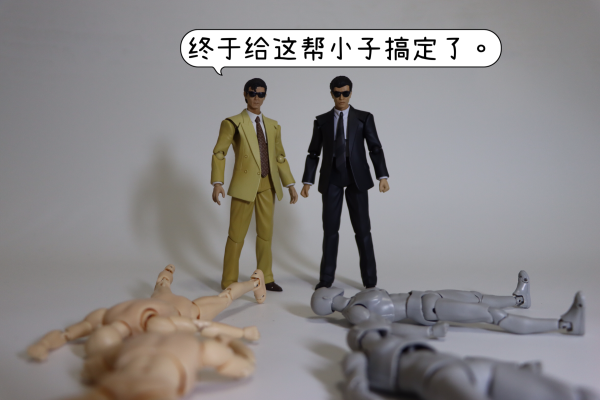 figma#SP-144b 玩命警探 大下勇次 异色版