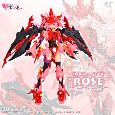 Vlocker's Fiore Rose Red Knight Type
