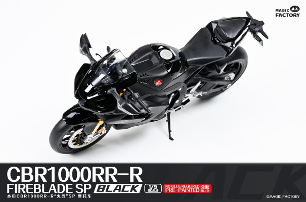No.1405 免胶预上色1/9 本田CBR1000RR-R 火刃 SP 碳黑炫色版