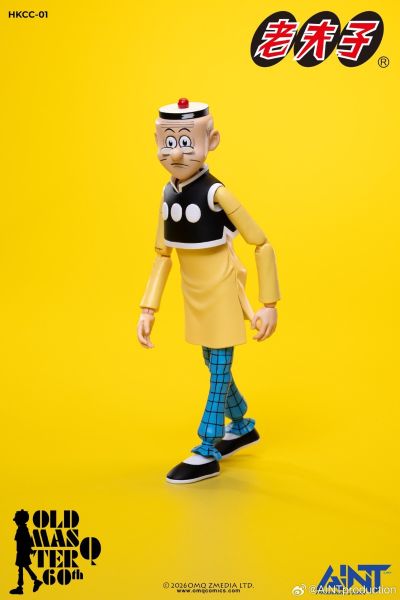 老夫子 60周年纪念版