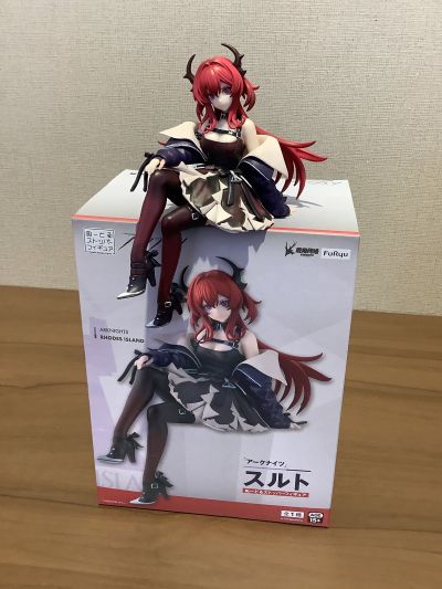 压泡面 明日方舟 史尔特尔