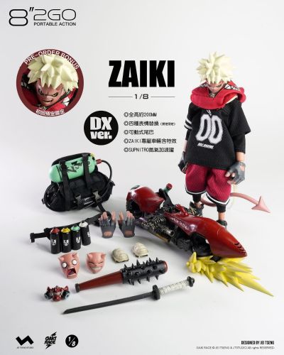 2GO GAKIRACE- ZAIKI