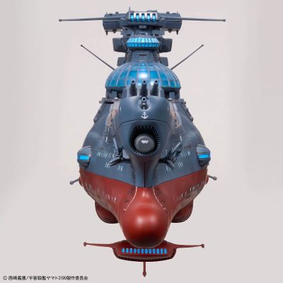 1/1000 波动实验舰 银河 [3199]