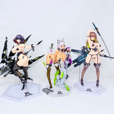 冥途武装 Ax 试作兵装试验装备