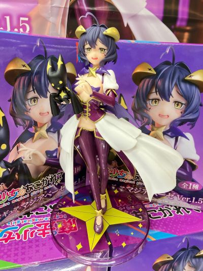 Vivit 梦想成为魔法少女 猎豹