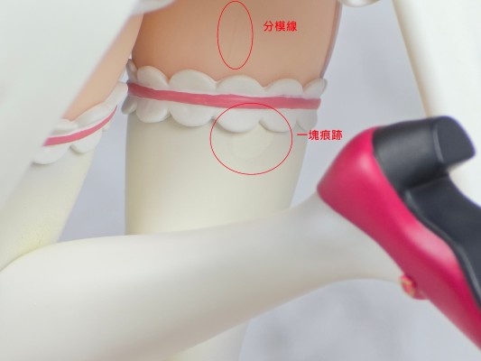 更衣人偶坠入爱河 喜多川海梦 可爱女仆