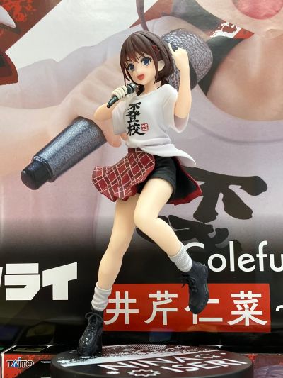 Coreful 少女乐队的呐喊 井芹仁菜~不上学T恤~