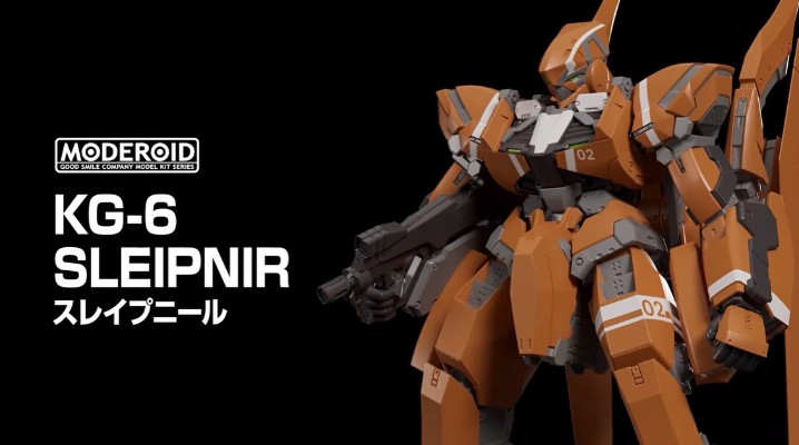 MODEROID   ALDNOAH·ZERO KG-6 斯雷普尼尔