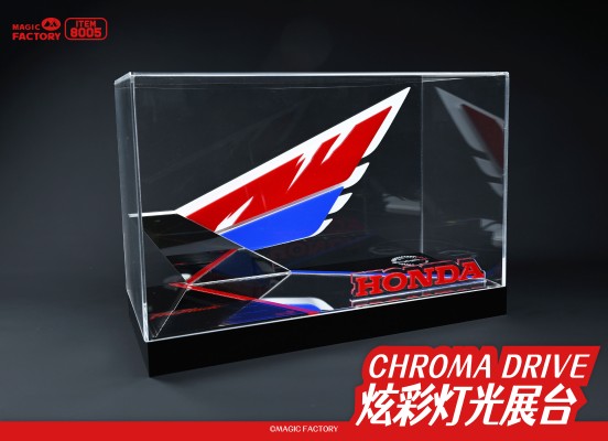 NO.8005 炫彩灯光展台