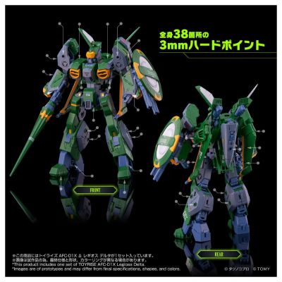 TOYRISE 机甲创世记MOSPEADA  ANOTHER GENESIS AFC-01X Δ 火光号 Delta