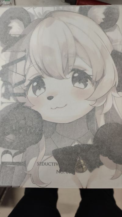 魅兽的果实 兰兰