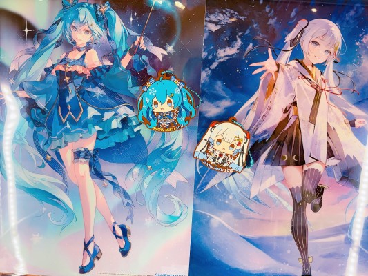 一番赏 雪未来 ～雪未来全明星～ A赏 雪未来 ～2026～