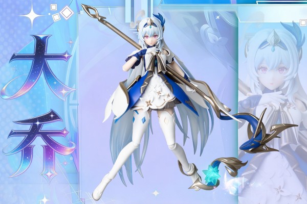 布鲁可积木人奇迹版 王者荣耀-大乔 时之奇旅