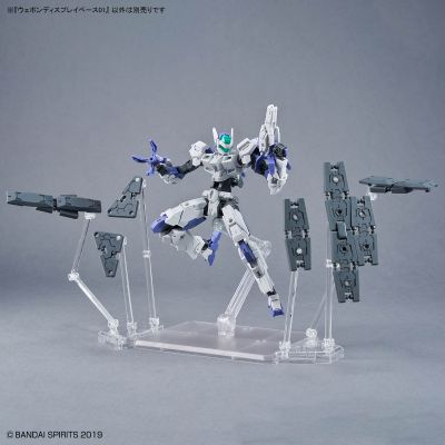 武器展示底座01