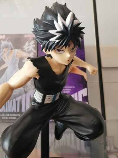 幽游白书 MAXIMATIC 飞影