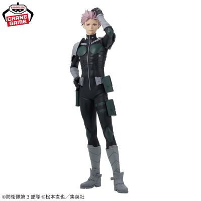 Grandista 怪兽8号 鸣海弦