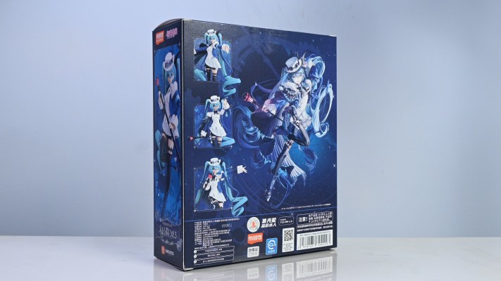 奇迹版 初音未来 未来有你2025