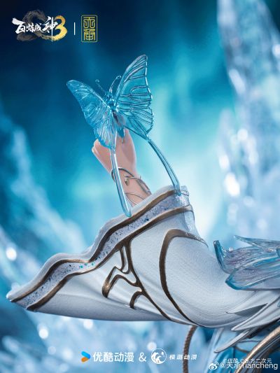 百炼成神3 宁雨蝶