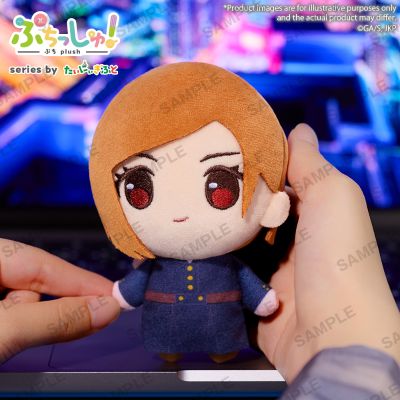 迷你玩偶！咒术回战 第1弹