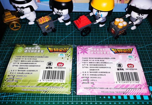 TINY SESSION  超时空要塞DELTA VF-31S 齐格飞（阿拉德专用） +美云