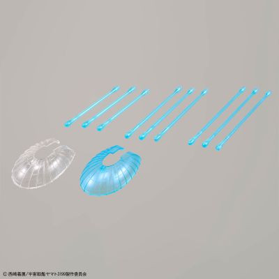 1/1000 波动实验舰 银河 [3199]