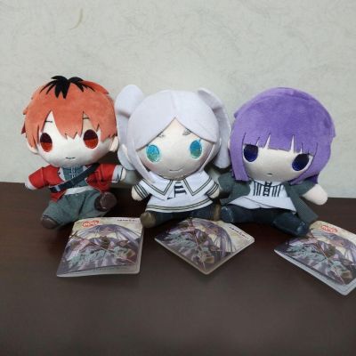葬送的芙莉莲 毛绒玩偶 芙莉莲/菲伦/休塔尔克