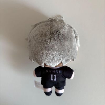 排球少年!! 毛绒挂件 第二弹 宫侑