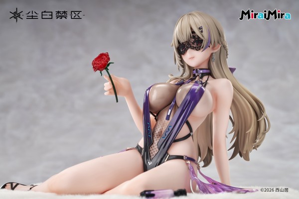 尘白禁区 茉莉安 灿阳一刻