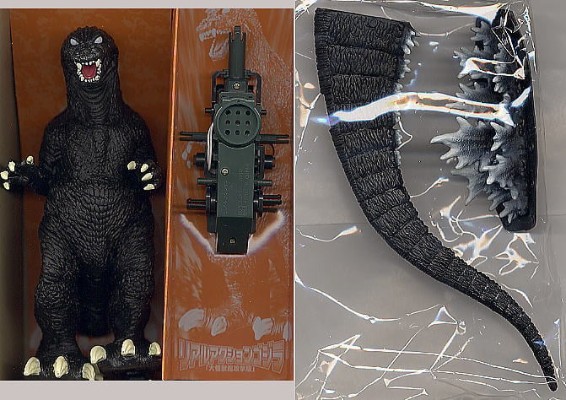 真实动作哥斯拉 大怪兽总攻击版