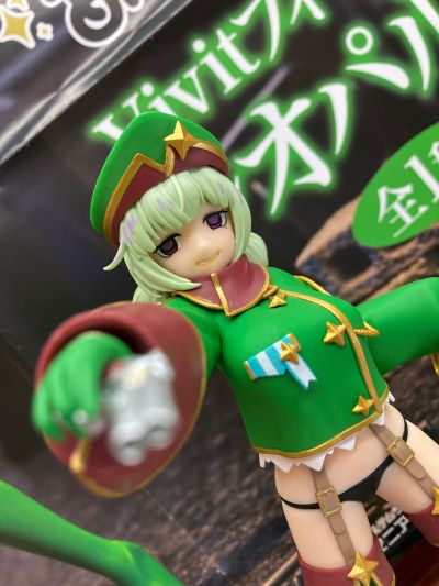 Vivit 梦想成为魔法少女 猎豹