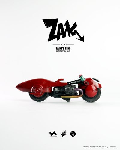 2GO GAKIRACE- ZAIKI
