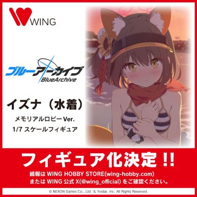 蔚蓝档案 久田泉奈(泳装) 纪念大厅版