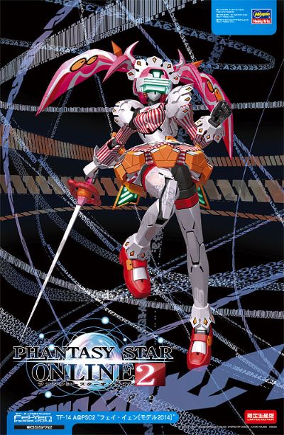 65572 电脑战机系列 TF-14 A@PSO2 “飞燕【模型2014】”