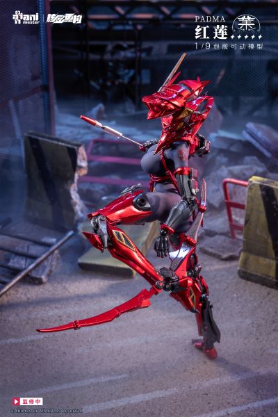 红莲