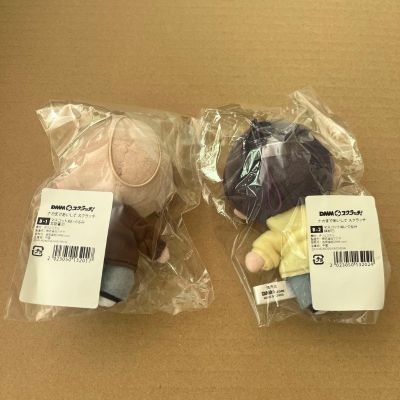 爱我直达深处 爱我直达深处展 常盘苍司 毛绒挂件