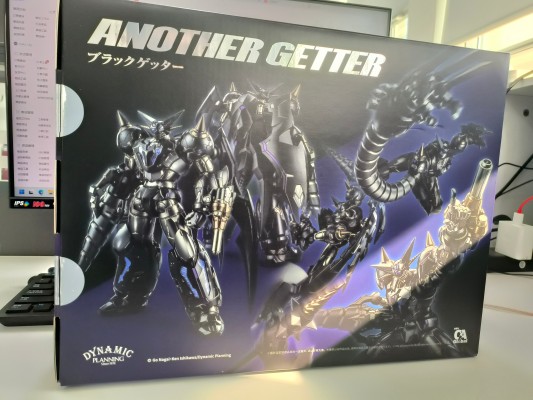 ARTIFACT-X 漆黑盖塔