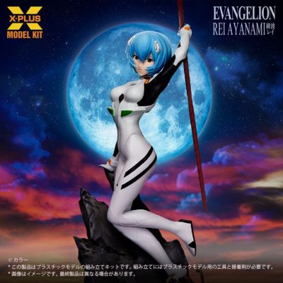 1/8比例 绫波零 塑料模型套件