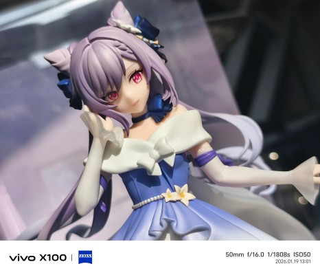 Gift+系列 原神 刻晴·璀夜华宴