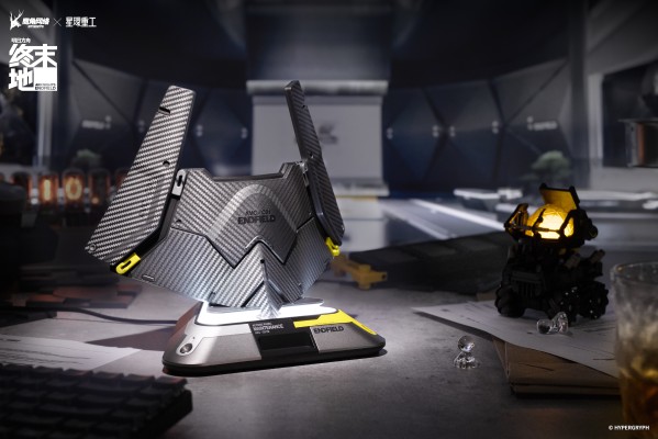 明日方舟：终末地 “聚能构件”系列 源石抑制器