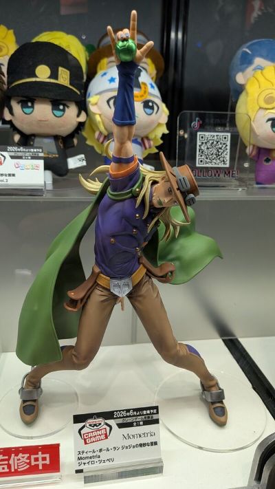 Mometria JOJO的奇妙冒险 飙马野郎 杰洛·齐贝林