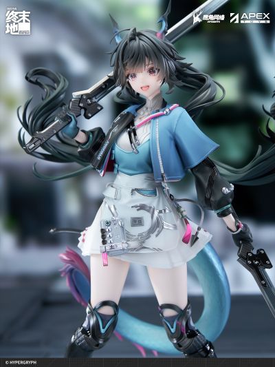 明日方舟：终末地 陈千语