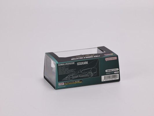 C.F.C -Heritage Edition- 高智能方程式 伊修扎克