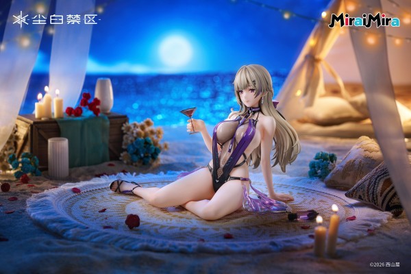 尘白禁区 茉莉安 灿阳一刻