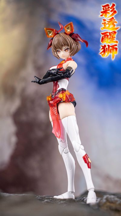 彩透版岭王醒狮