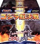 迷你战斗G 哥斯拉超决战