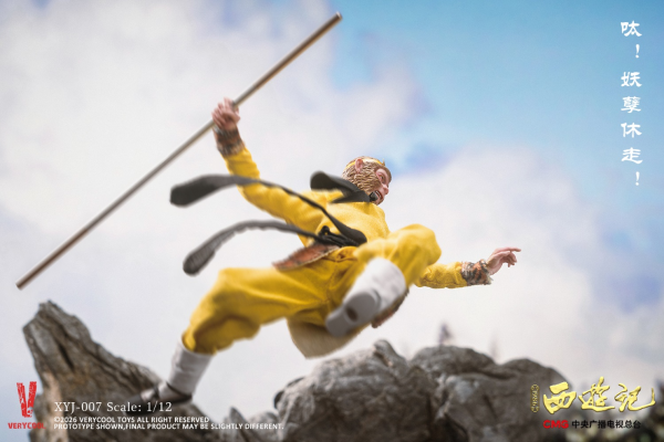 86版西游记 孙悟空 四十周年典藏版