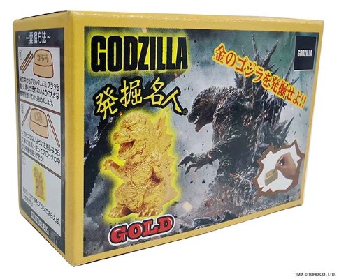 哥斯拉发掘高手GOLD