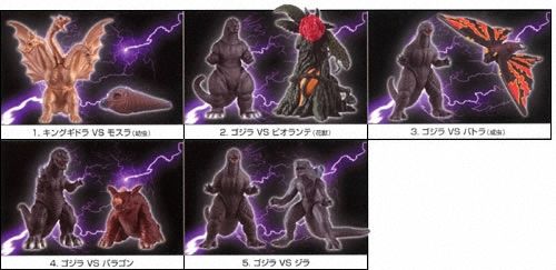 迷你战斗G 哥斯拉超决战